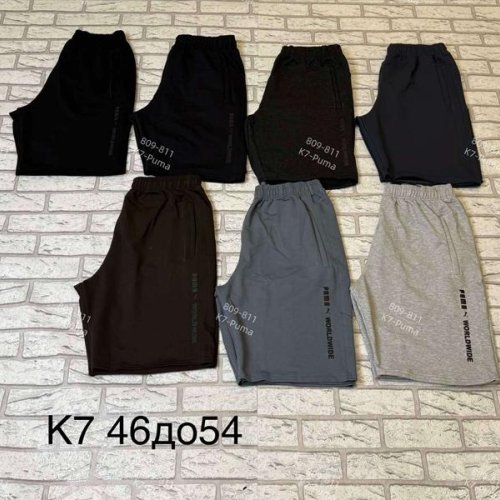 Шорты Shon (46-54) S3009 grey (лето) Shon S3009 grey