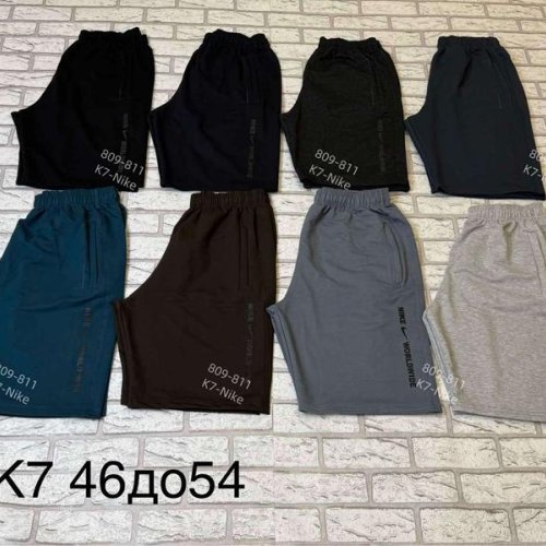 Шорты Shon (46-54) S3013 d.grey (лето) Shon S3013 d.grey