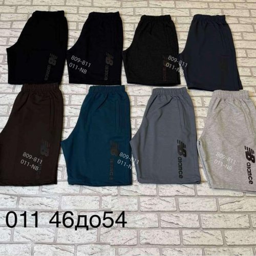 Шорты Shon (46-54) S3030 grey (лето) Shon S3030 grey