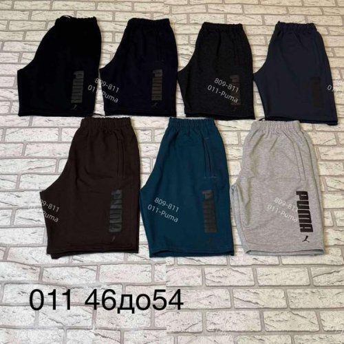 Шорты Shon (46-54) S3038 grey (лето) Shon S3038 grey