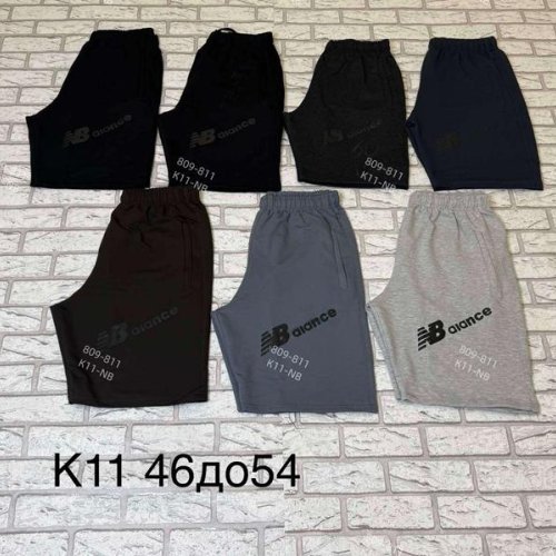 Шорты Shon (46-54) S3043 black (лето) Shon S3043 black