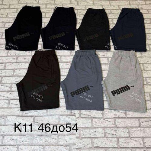 Шорты Shon (46-54) S3051 d.grey (лето) Shon S3051 d.grey