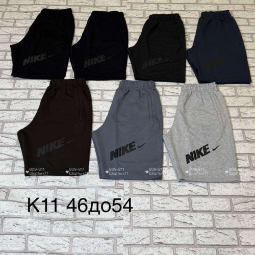 Шорты Shon (46-54) S3062 l.grey (лето) Shon S3062 l.grey