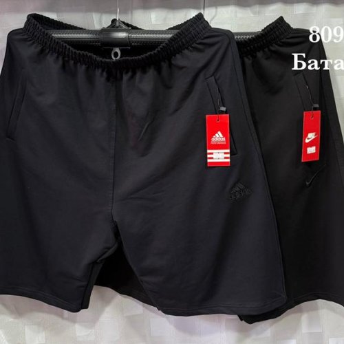 Шорты Shon (56-64) S2792 navy (лето) Shon S2792 navy