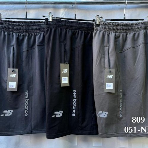 Шорты Shon (48-58) S2867 l.grey (лето) Shon S2867 l.grey