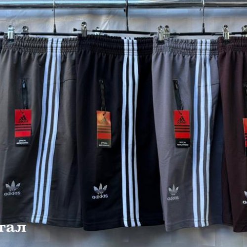 Шорты Shon (50-58) S2869 grey (лето) Shon S2869 grey