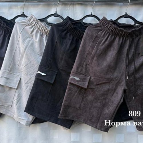 Шорты Shon (48-56) S2954 l.grey (лето) Shon S2954 l.grey