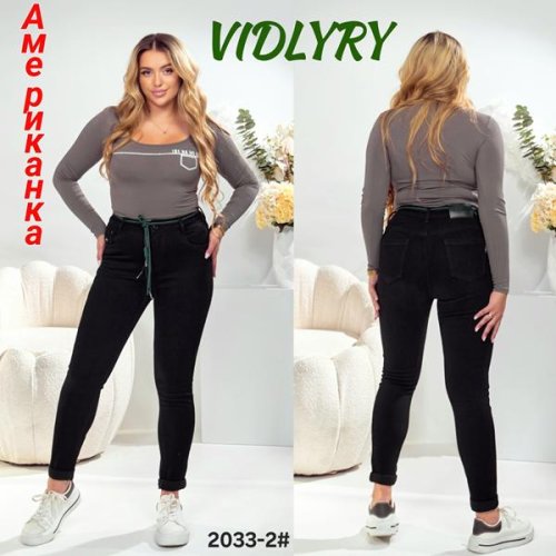 Джинсы Vidlyry (28-33) 2033-2 black (деми) Vidlyry 2033-2 black