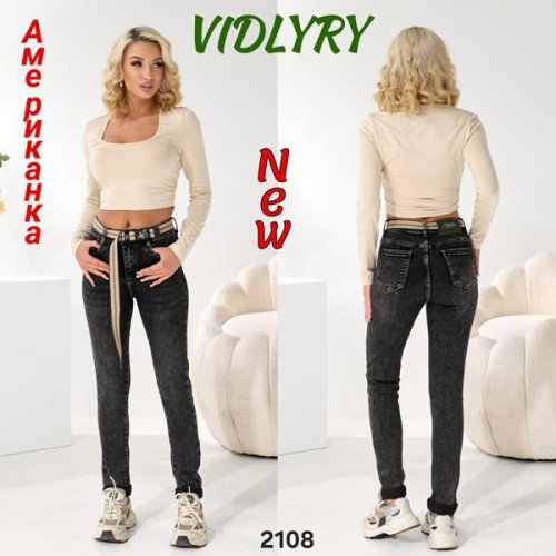 Джинсы Vidlyry (25-30) 2108 d.grey (деми) Vidlyry 2108 d.grey