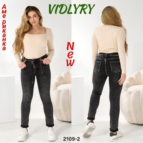 Джинсы Vidlyry (28-33) 2109-2 d.grey (деми) Vidlyry 2109-2 d.grey