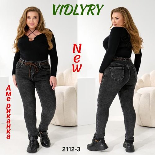 Джинсы Vidlyry (32-42) 2112-3 d.grey (деми) Vidlyry 2112-3 d.grey