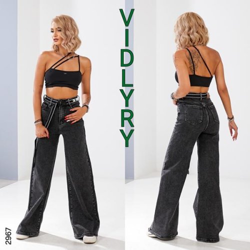Джинсы Vidlyry (28-33) 2968-2 d.grey (деми) Vidlyry 2968-2 d.grey