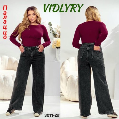 Джинсы Vidlyry (28-33) 3011-2 d.grey (деми) Vidlyry 3011-2 d.grey