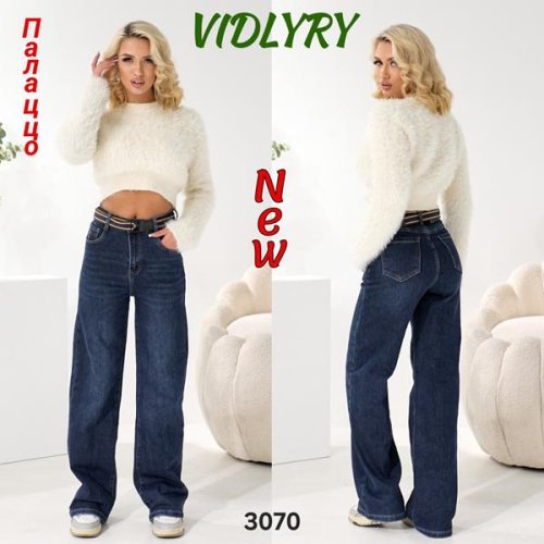 Джинсы Vidlyry (25-30) 3070 navy (деми) Vidlyry 3070 navy