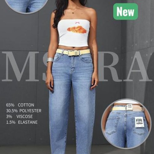 Джинсы Vidlyry (XS-XL) 370-4B l.blue (деми) Vidlyry 370-4B l.blue