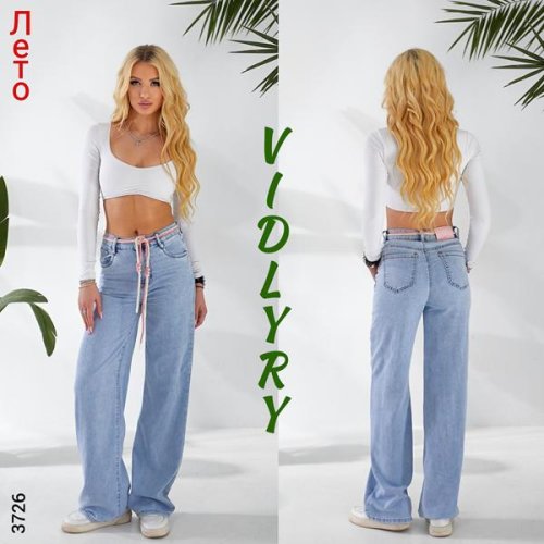 Джинсы Vidlyry (25-30) 3726 l.blue (деми) Vidlyry 3726 l.blue