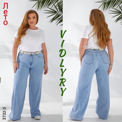 Джинсы Vidlyry (31-38) 3732-3 l.blue (деми) Vidlyry 3732-3 l.blue
