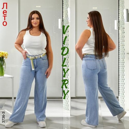 Джинсы Vidlyry (30-36) 3736-3 l.blue (деми) Vidlyry 3736-3 l.blue