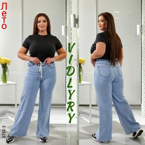 Джинсы Vidlyry (30-36) 3758-3 l.blue (деми) Vidlyry 3758-3 l.blue