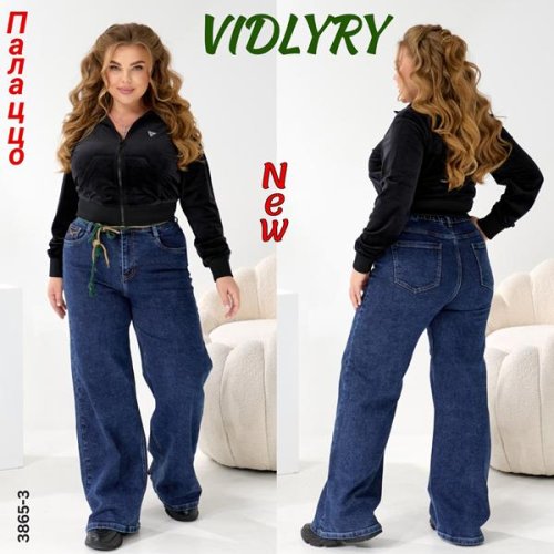 Джинсы Vidlyry (31-38) 3865-3 navy (деми) Vidlyry 3865-3 navy