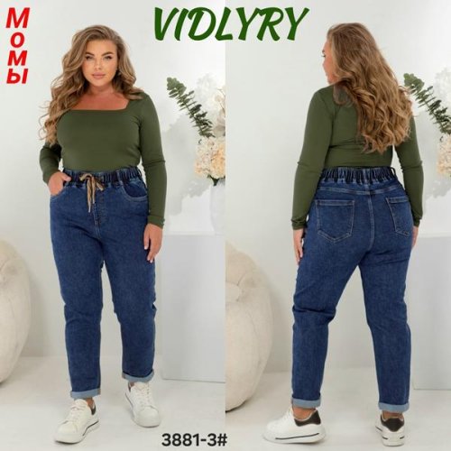 Джинсы Vidlyry (30-36) 3881-3 blue (деми) Vidlyry 3881-3 blue