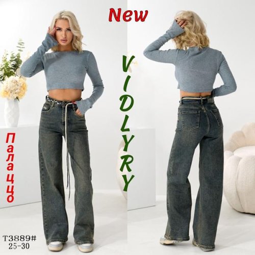 Джинсы Vidlyry (25-30) 3889 navy (деми) Vidlyry 3889 navy