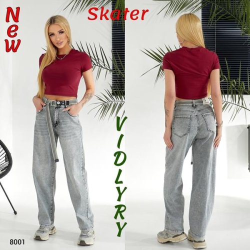 Джинсы Vidlyry (28-33) 8001 l.grey (деми) Vidlyry 8001 l.grey