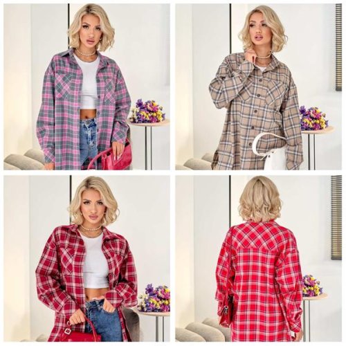 Рубашка Deliv (44-54) 142 beige (деми) Deliv 142 beige