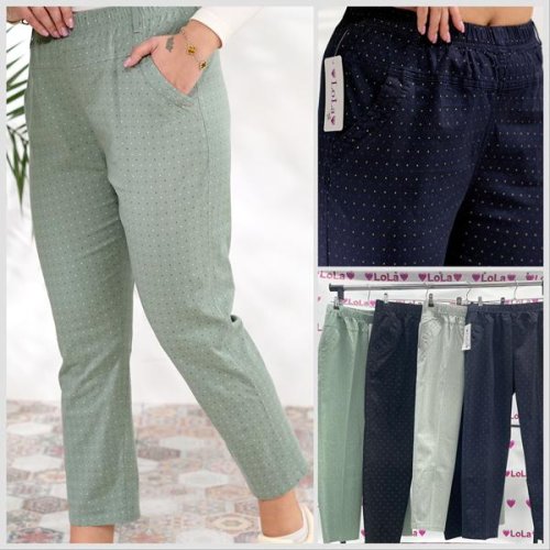 Кардиган Lola (XL-5XL) LL583 grey (лето) Lola LL583 grey