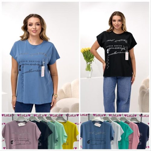 Футболка Lola (50-52) LL607 mix (лето) Lola LL607 mix