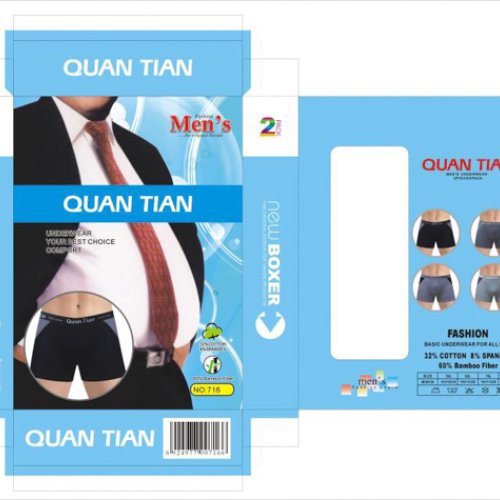 Трусы ALIA (54-62) 716 батал (лето) ALIA 716 батал