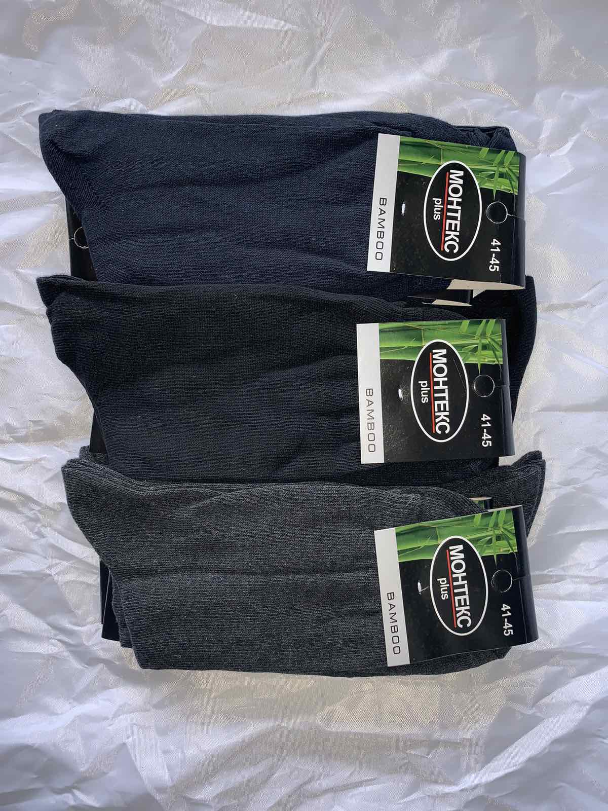 Носки ALIA (40-45) 17050 mix (деми)