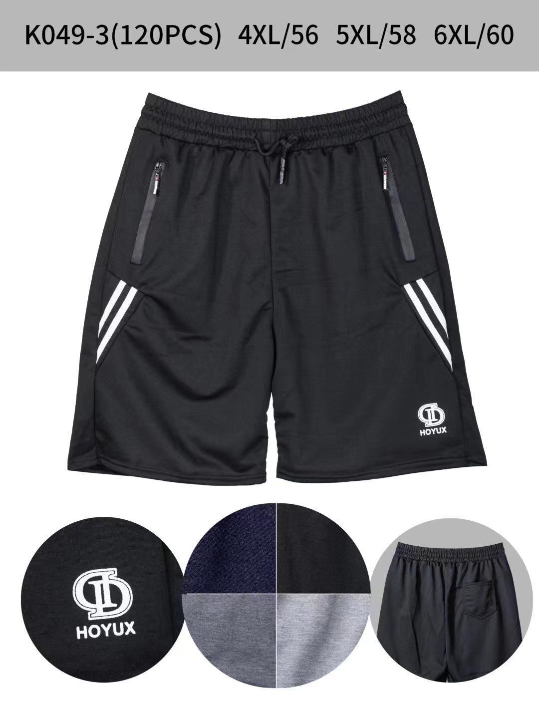 Шорты ALIA (50-58) K049 mix (лето)