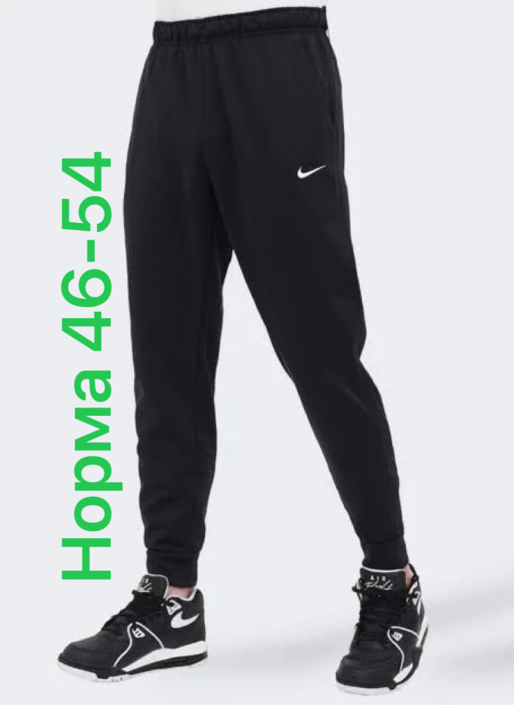 Штаны спорт ALIA (46-54) 2847 black (деми)