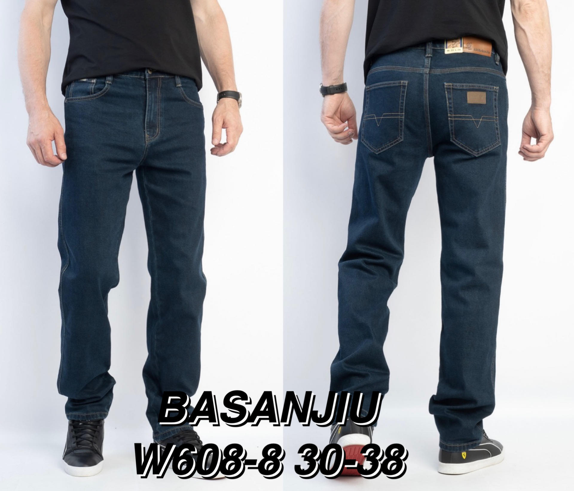 Джинсы God Baron (30-38) 608-5 blue (деми)