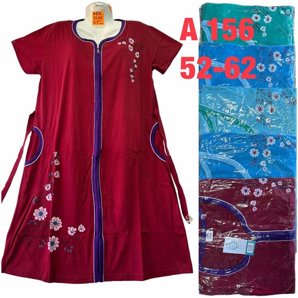 Халат HomeWear (52-62) A156 mix (лето)