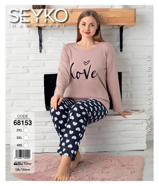 Пижама Disneyopt (2XL-4XL) 68153 beige-old-2 (деми)