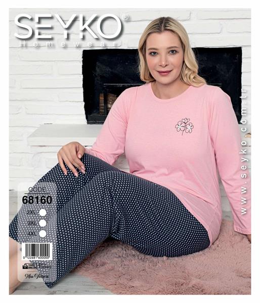 Пижама Disneyopt (2XL-4XL) 68160 pink-old-2 (деми)