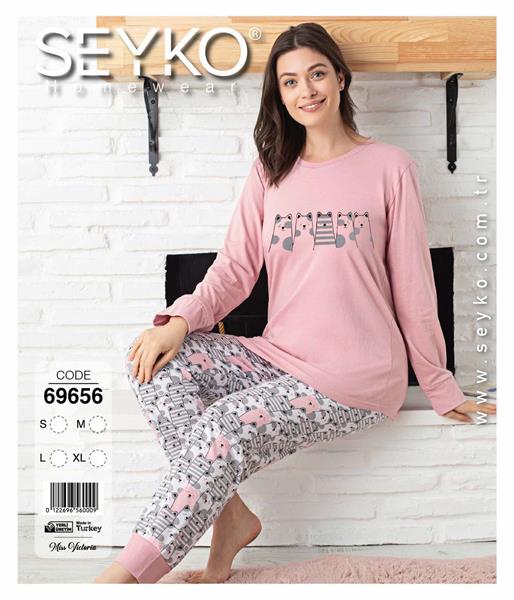 Пижама Disneyopt (S-XL) 69656 pink-old-2 (деми)