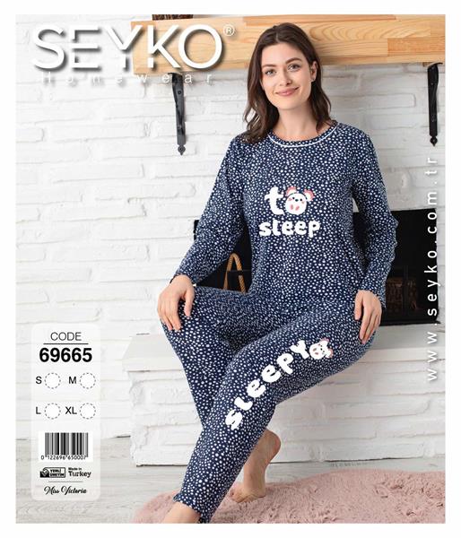 Пижама Disneyopt (S-XL) 69665 navy-old-2 (деми)