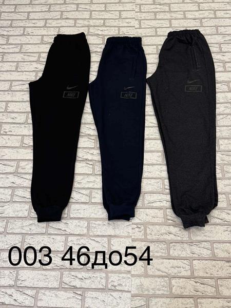 Штаны спорт Long Sport (46-54) 003-1 black (деми)
