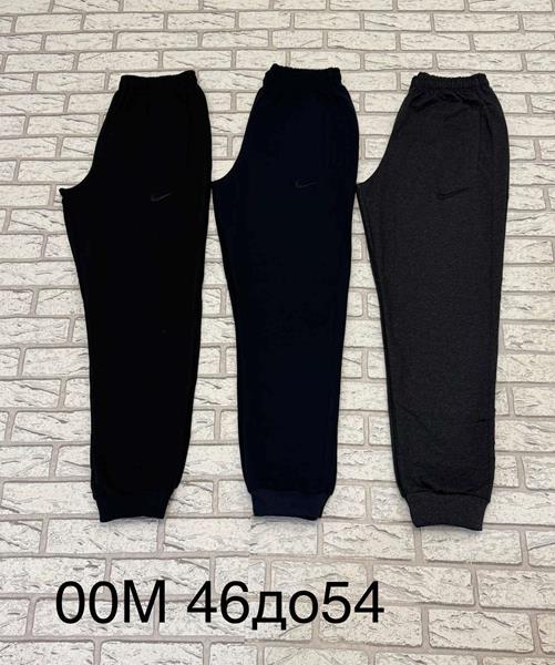 Штаны спорт Long Sport (46-54) 00M navy (деми)