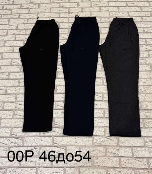 Штаны спорт Long Sport (46-54) 00P black (деми)