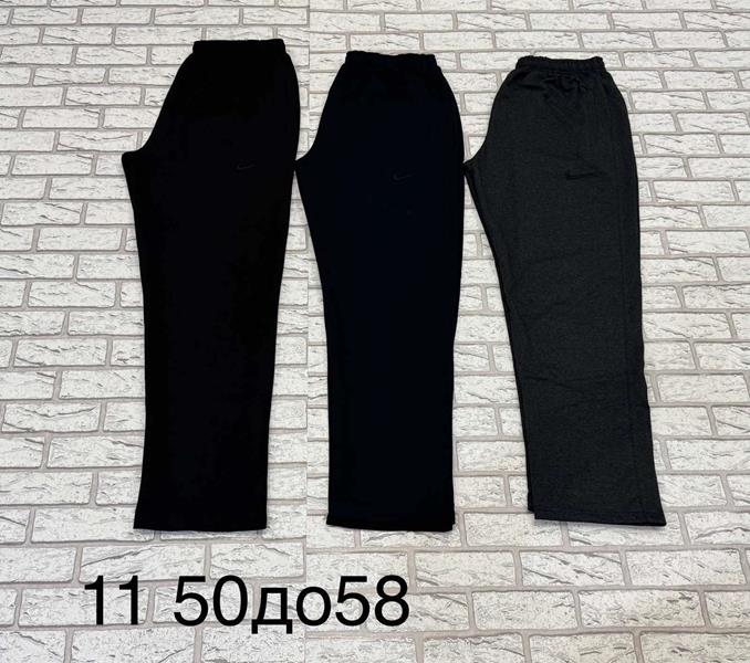 Штаны спорт Long Sport (50-58) 11 black (деми)