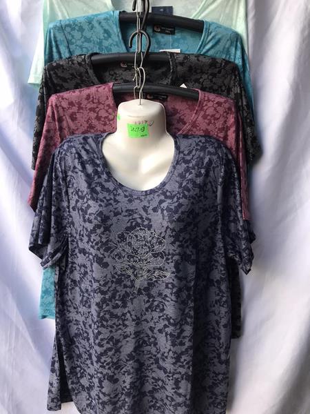 Футболка Giang (4XL-8XL) A106 mix (лето)