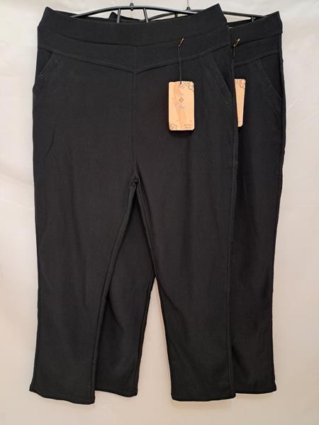 Штаны Giang (8XL-10XL) A5202-4 black (деми)