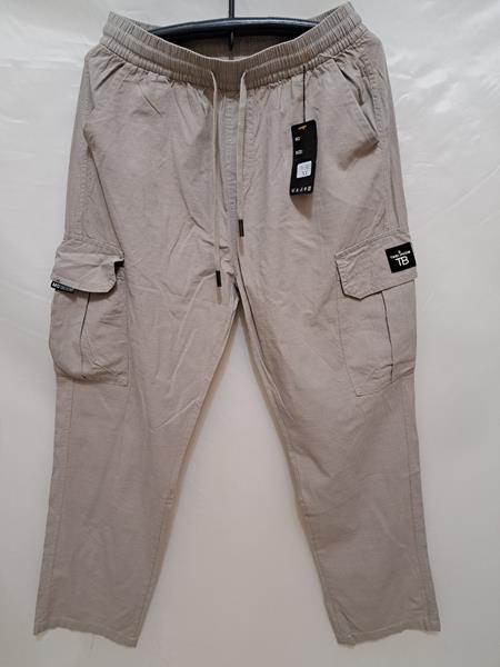 Штаны Giang (XL-5XL) 3005 beige (деми)