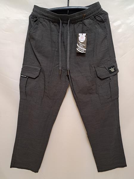 Штаны Giang (XL-5XL) 3005 grey (деми)