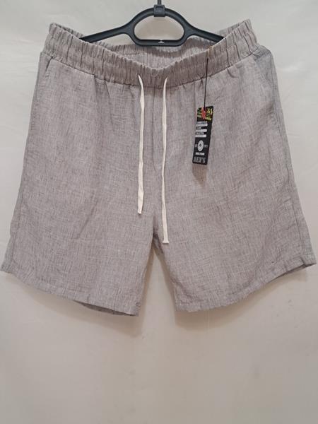 Шорты Giang (M-3XL) 3102 beige (лето)