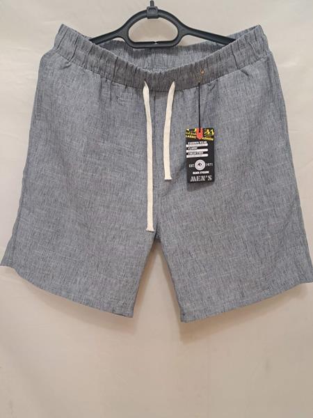 Шорты Giang (M-3XL) 3102 grey (лето)